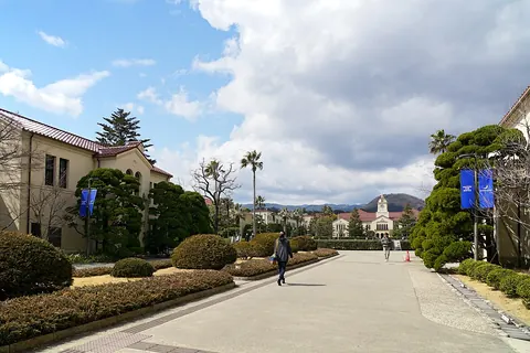 関西学院大学 西宮上ケ原キャンパス