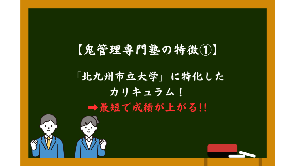7-13-1024x576.png.webp