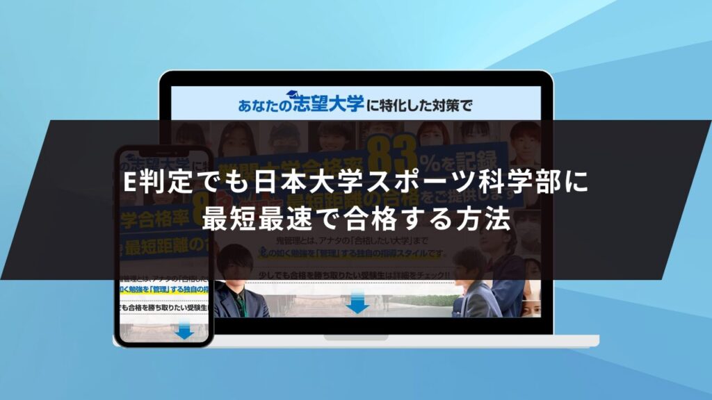 日本大学 理工学部 精密機械工学科 お買い得品 2年向け教科書