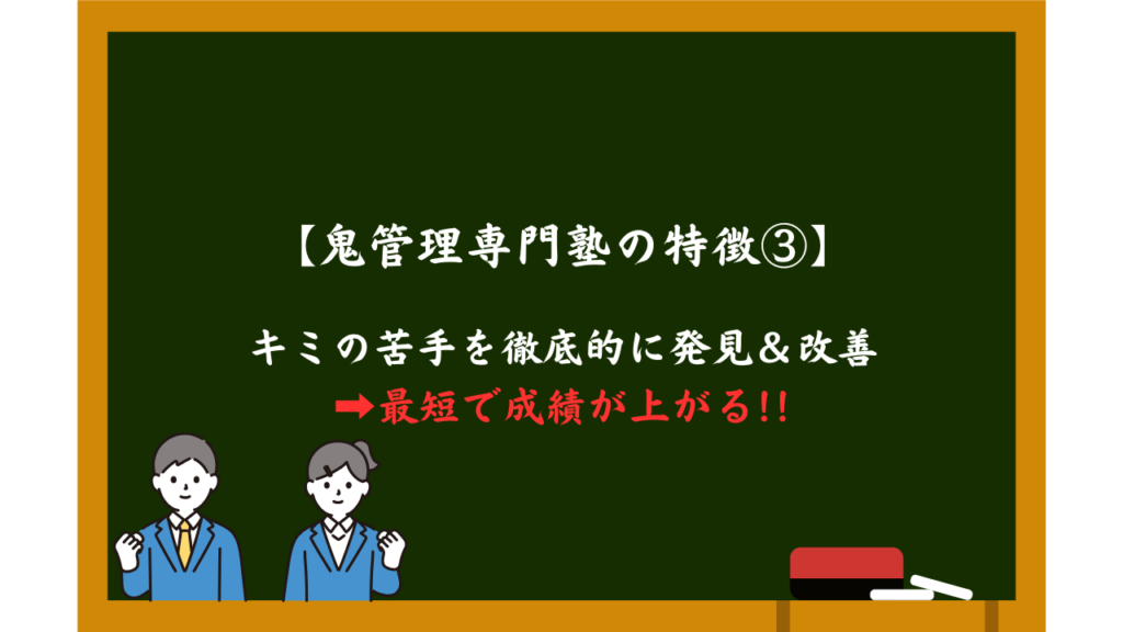 北九州市立大学 入試対策本 2021-2025 61Tek-Sfb4L._UF350,350_QL50_.jpg