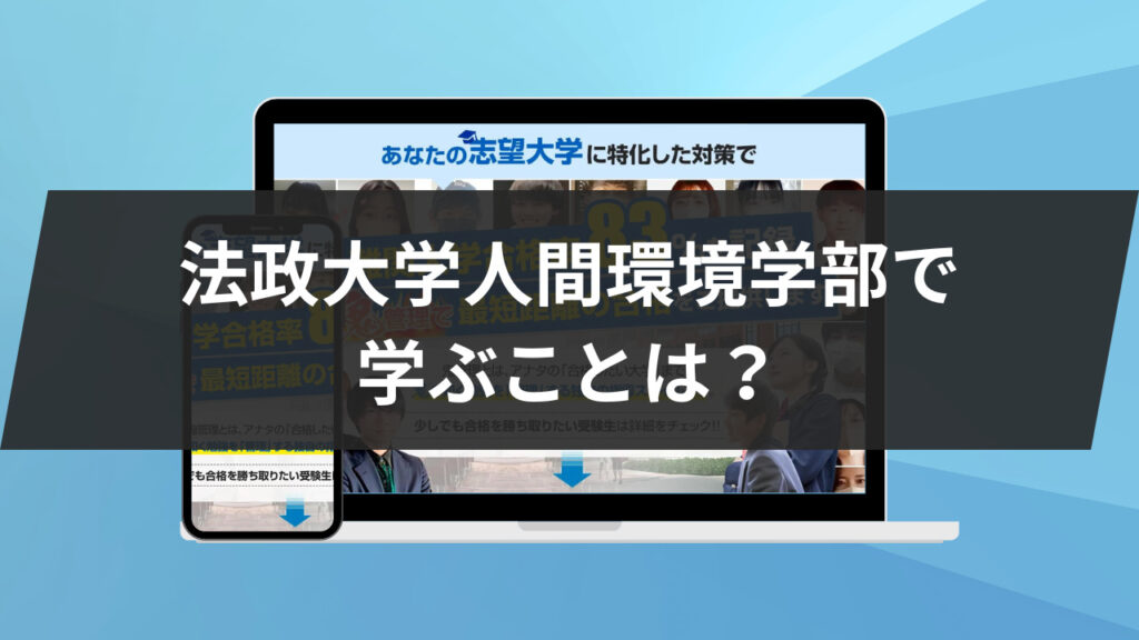 GPT記事-41-1-1024x576.jpg