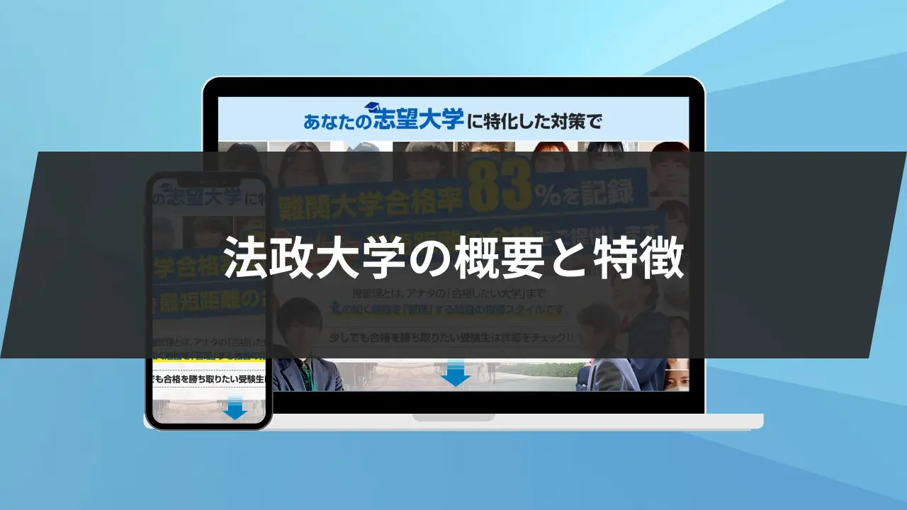 教材まとめ売り　大学　経済学　法学　政策学　心理学　mos 教材まとめ売り 大学 経済学 法学 政策学 心理学 mos