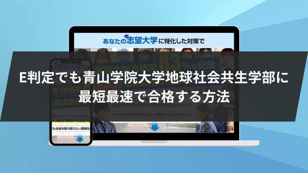 スポ-ツにおける当事者関係の特質   /早稲田大学出版部/日本スポ-ツ法学会（単行本） スポ-ツにおける当事者関係の特質 /早稲田大学出版部/日本スポ