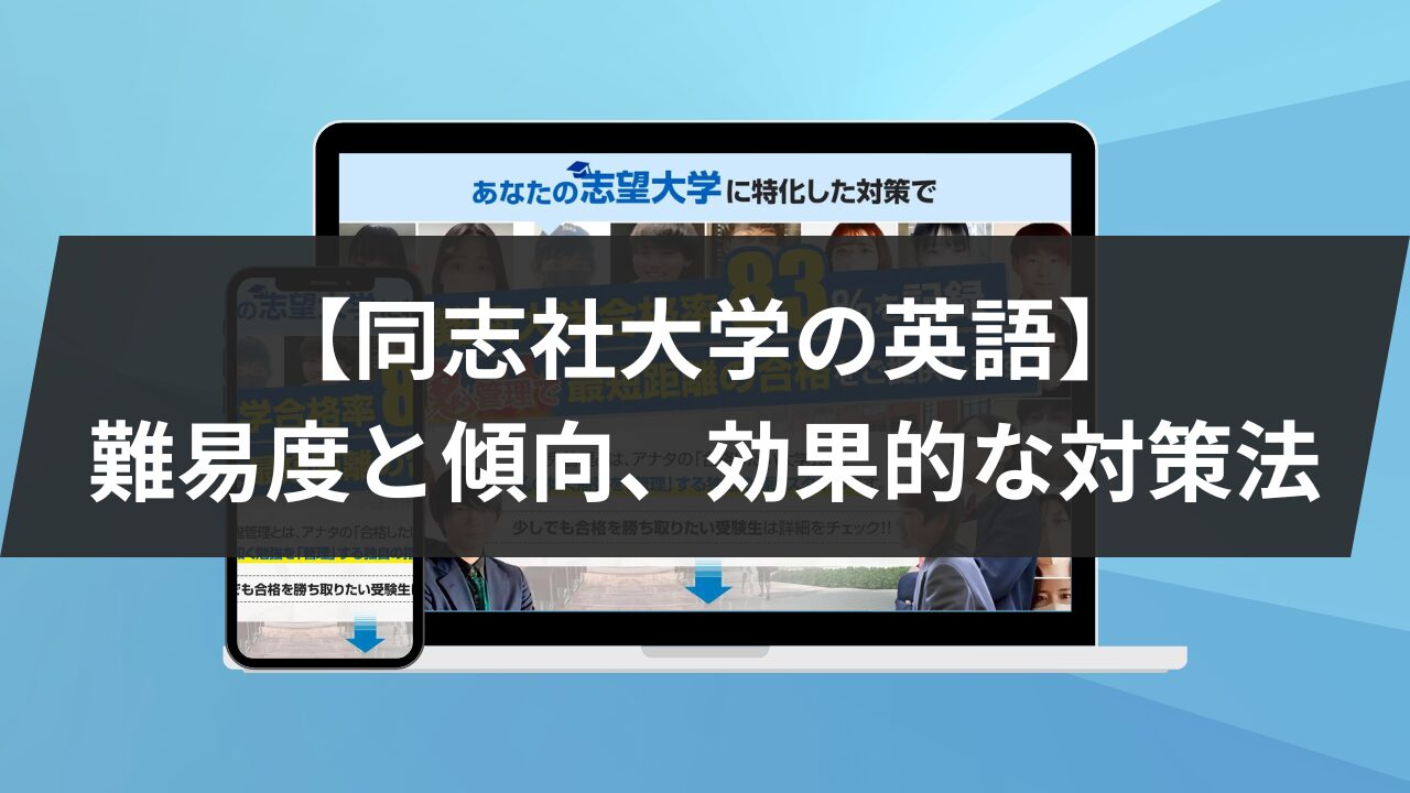 松坂大輔はメジャーで何勝した