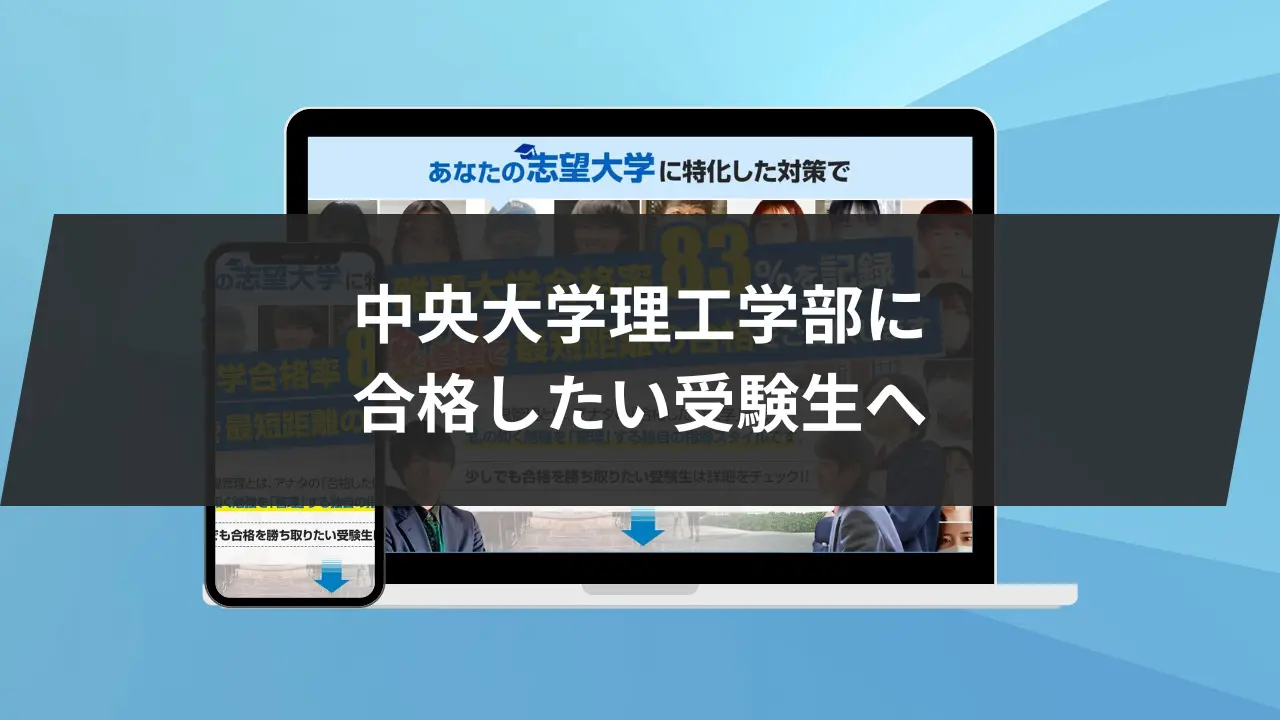 中央大学理工学部 電気科 3年次の実験過去レポ 中央大学理工学部 電気科 3年次の実験過去レポ 中央大学理工