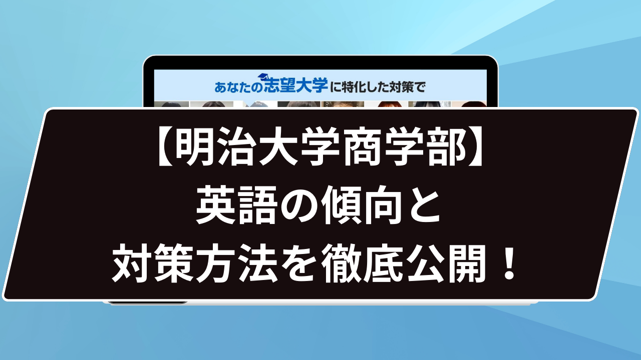 GPT記事サムネイル及び見出し