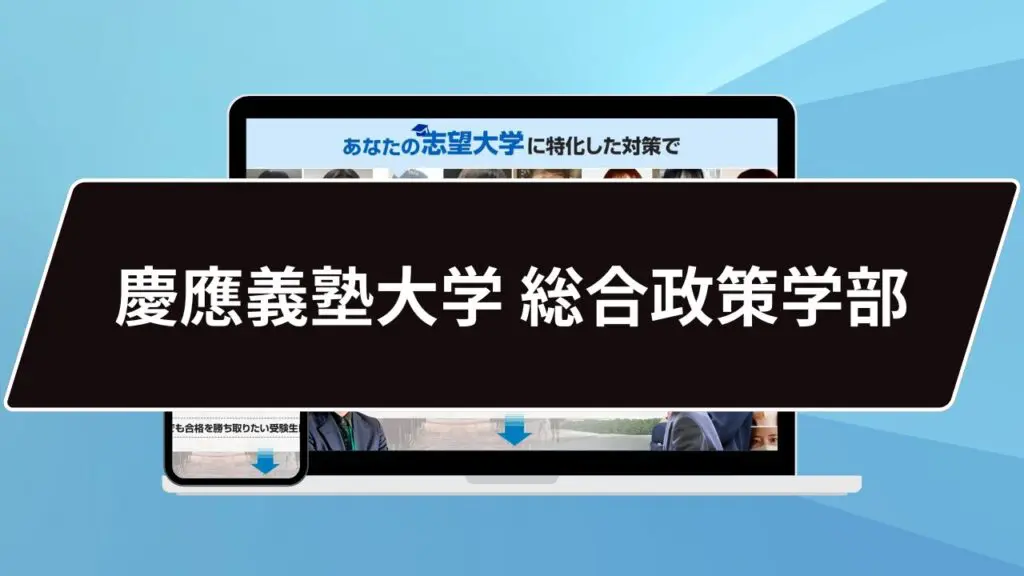 NN 慶應義塾一貫校　面接・実技等対策説明会資料他まとめ NN 慶應義塾一貫校 面接・実技等対策説明会資料他まとめ - メルカリ