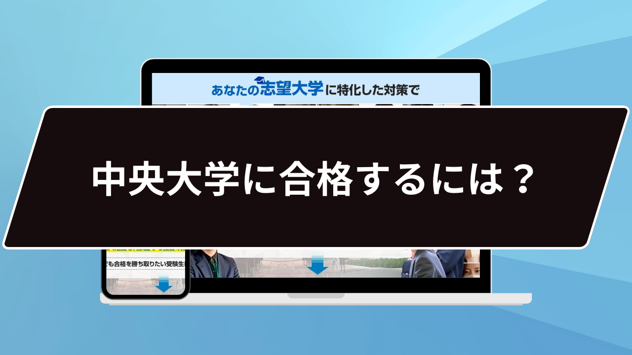 中央大学理工学部 電気科 3年次の実験過去レポ 中央大学理工学部 電気科 3年次の実験過去レポ 中央大学理工