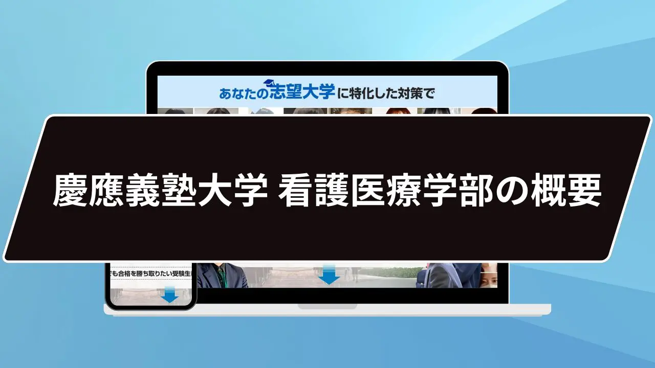 医学部 赤本セット5冊 バラ売可能！ 順天堂日本医科山梨慶應義塾東邦✨状態良 医学部 赤本セット5冊 バラ売可能！ 順天堂日本医科山梨慶應義塾東邦