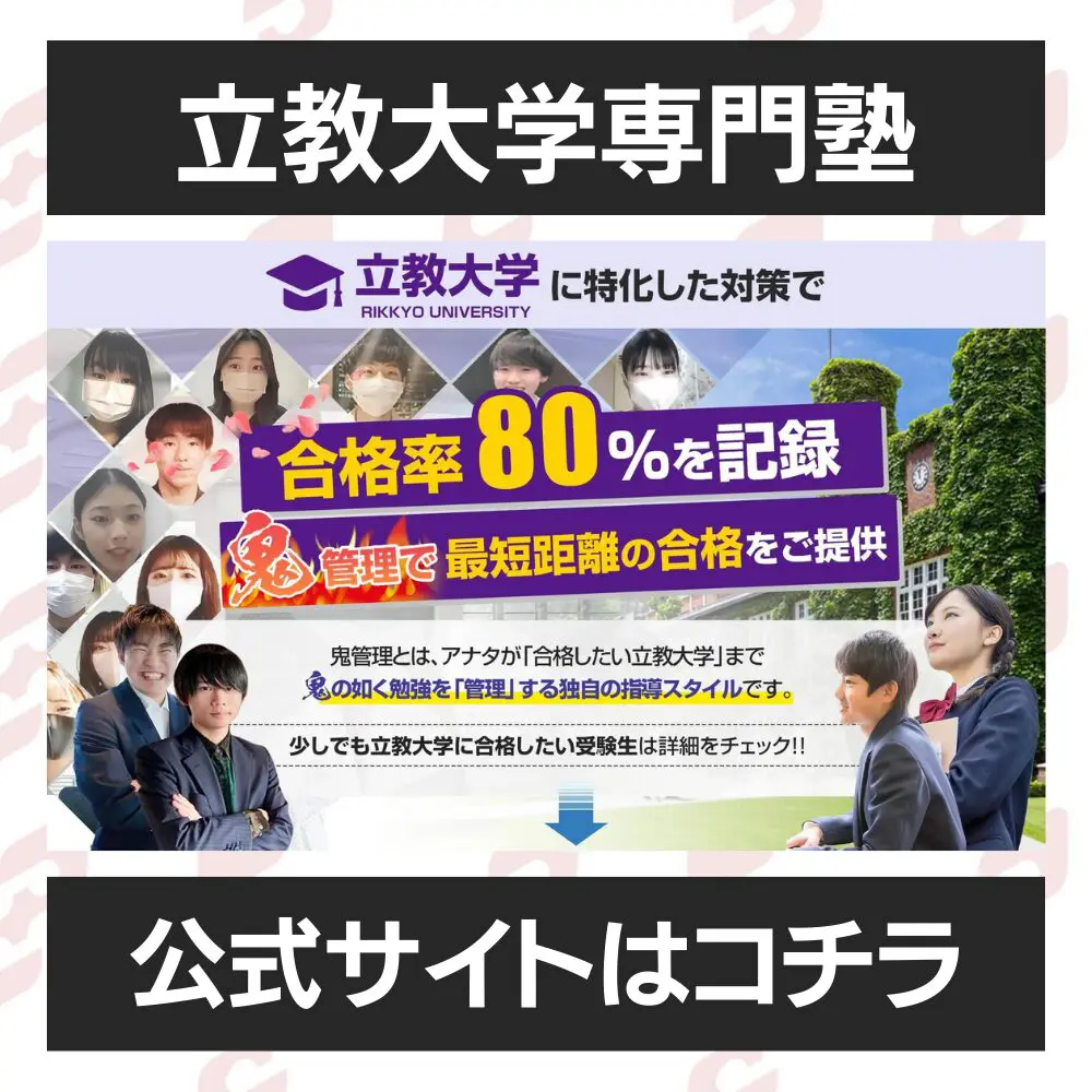 立教大学観光学部紀要 立教大学観光学部紀要 刊行物｜立教大学観光学部 大学院 観光学研究