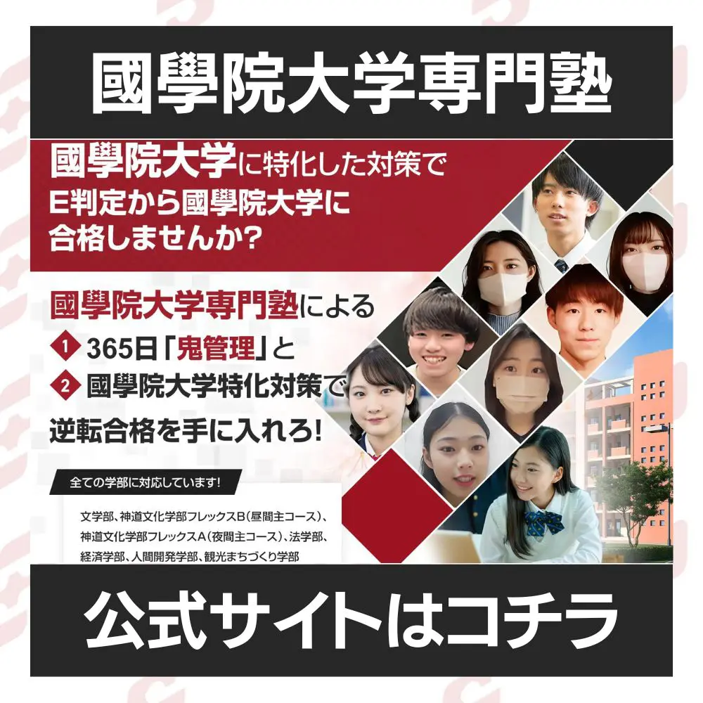 神道論文総目録/第一書房/国学院大学日本文化研究所（単行本） 41nfbG4PlOL.jpg_BO30,255,255,