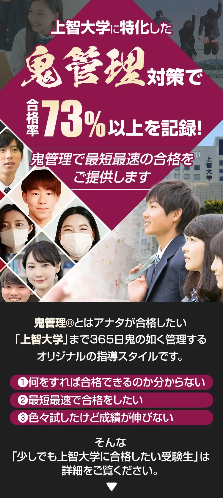 超かんたん有限会社設立マニュアル パソコンだからだれでもデキル ...