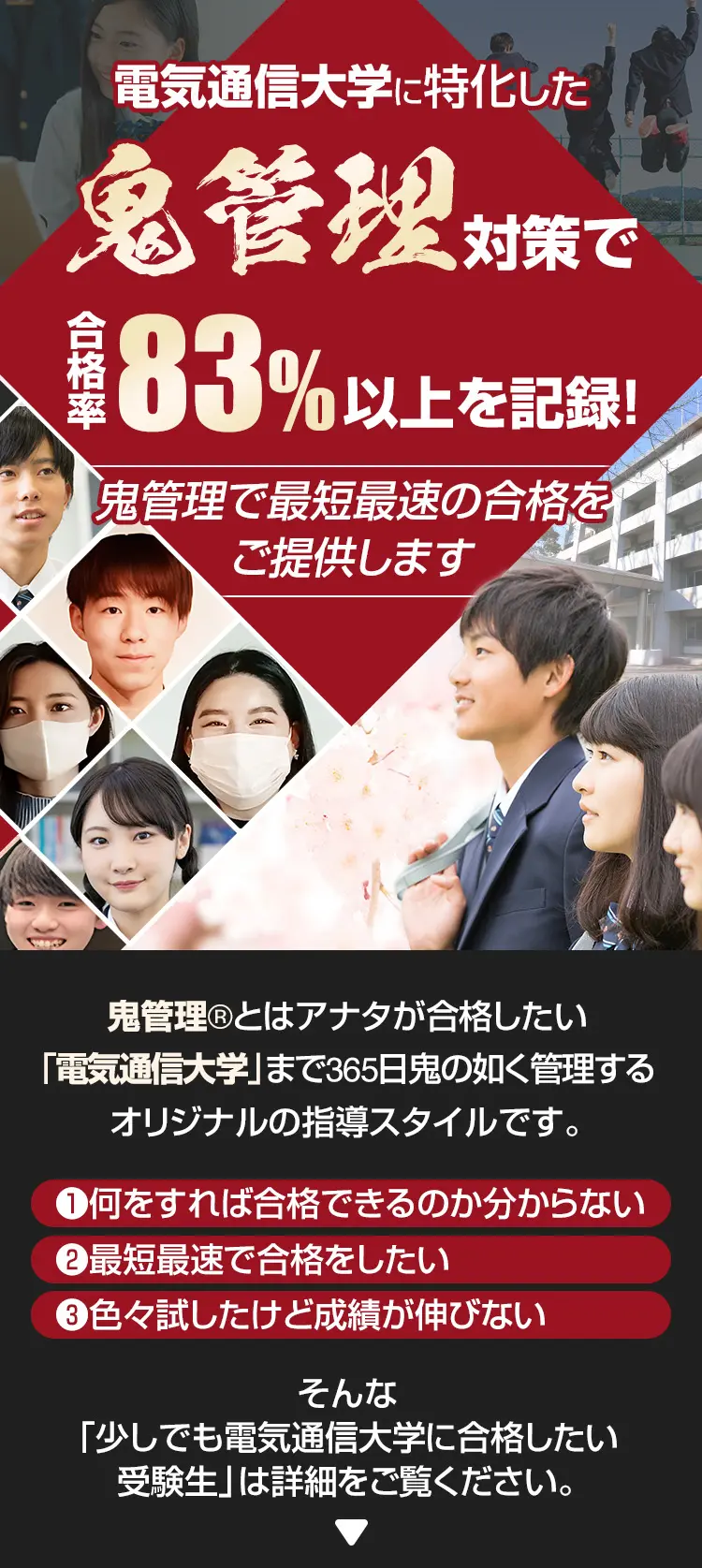 2025年最新】盛和塾の人気アイテム - メルカリ