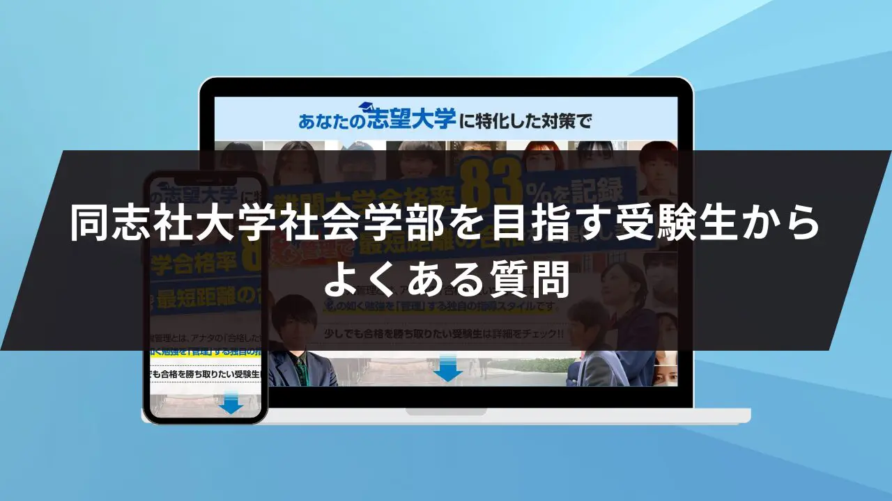 危ない経営者・危ない会社の見分け方 / 大矢 息生/熊谷 勝行