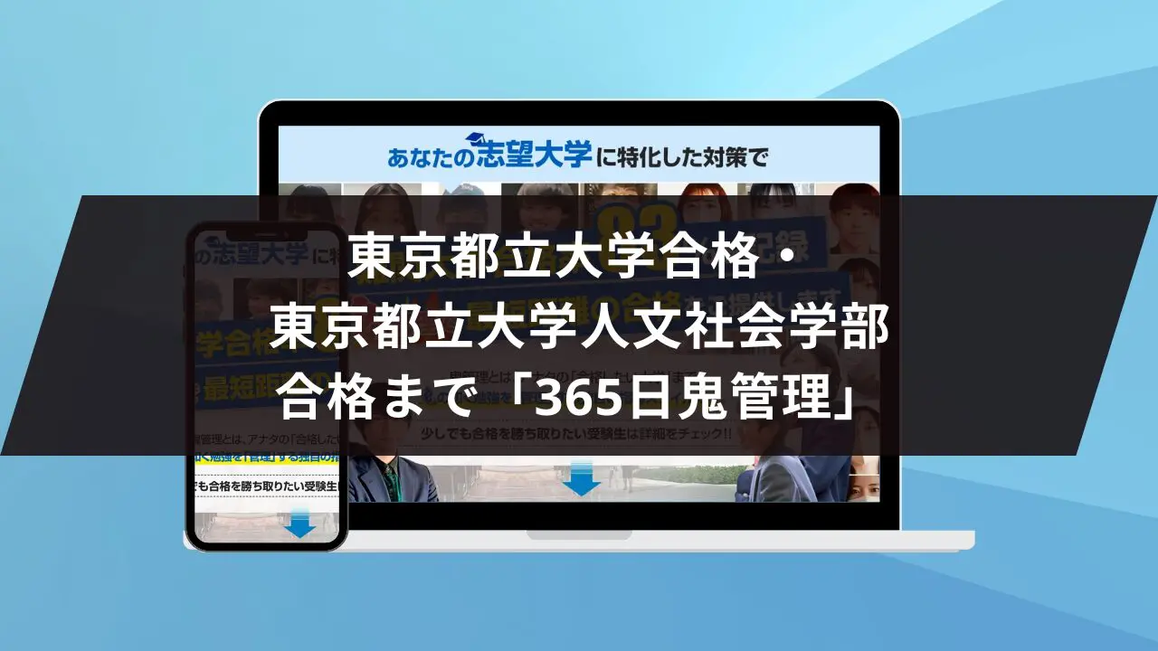 社会人類学年報〈Vol.40(2014)〉 [単行本] 東京都立大学・首都大学東京社会人類学会 書籍検索 - 弘文堂