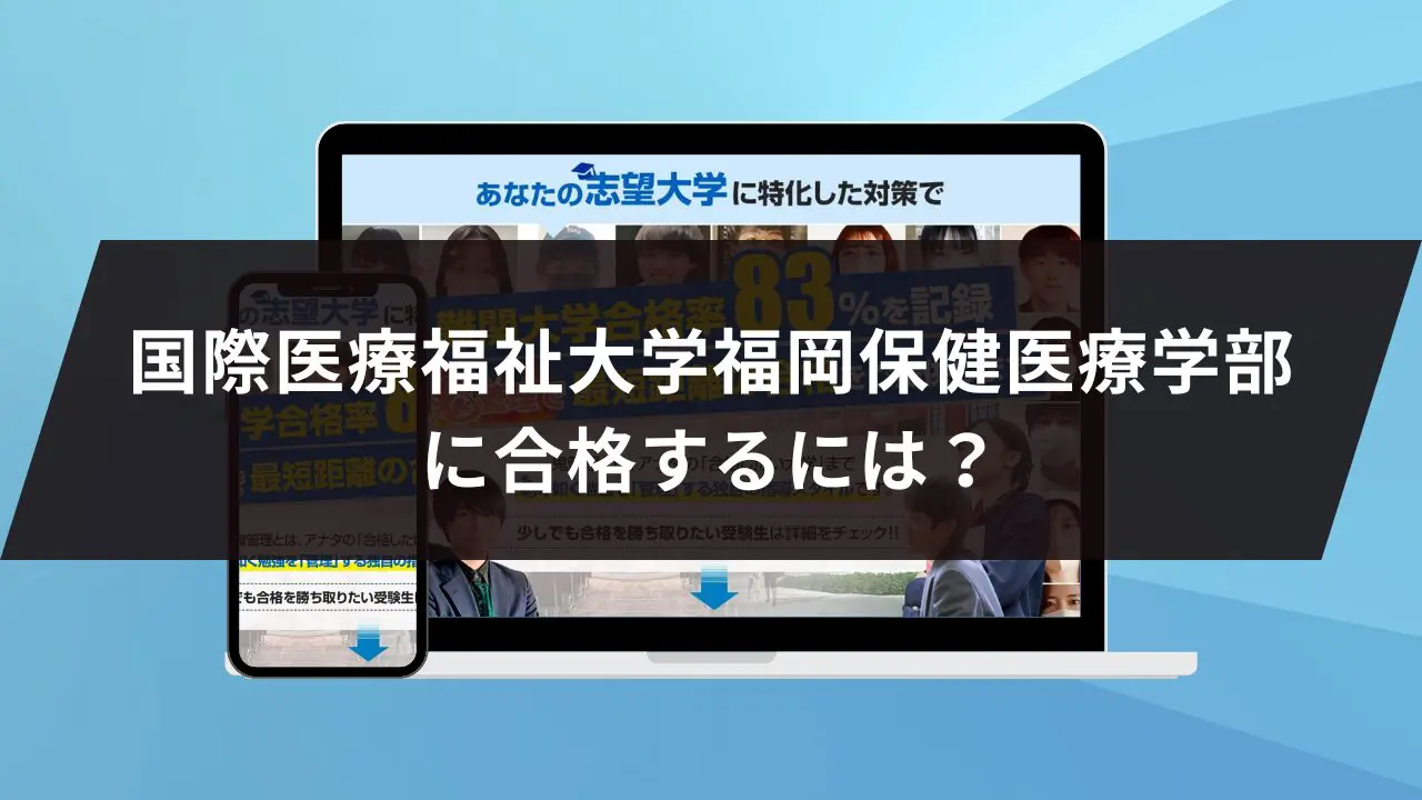 赤本　福岡大学　人文学部　法学部　経済学部　2014年～2023年　10年分 福岡大学(人文学部・法学部・経済学部・商学部・理学部・工学部