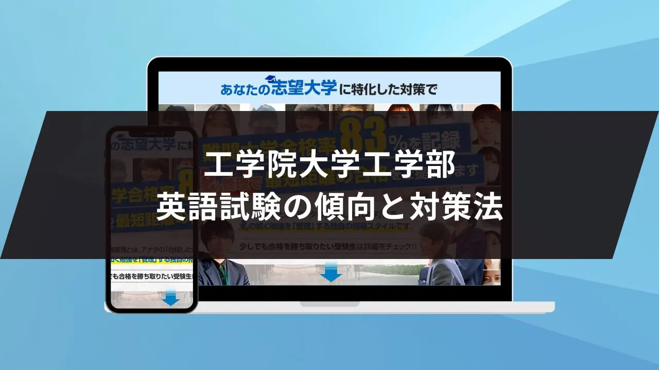 これならわかる機械学習入門』（富谷 昭夫）｜講談社